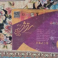 فرش دوازده متری|فرش|الیگودرز, |دیوار