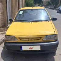 تاکسی گردشی دوگانه