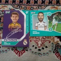 فروش کیمدی