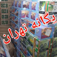 پَنکه سقفی مدرن کلاسیک کارگاهی ویلایی آمستردام1998