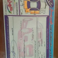 پژو روآ مدل 88|خودرو سواری و وانت|قائم‌شهر, |دیوار