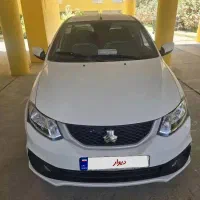 ساینا