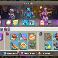 اکانت فول کلش|کنسول، بازی ویدئویی و آنلاین|مرودشت, پشت سایپا|دیوار