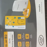 مودم ایرانسل FD-i40 B2