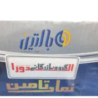 سرسیلندر پژو کامل مارک بالتین|قطعات یدکی و لوازم جانبی|ایلام, |دیوار