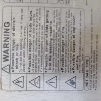 لباسشویی بلوتینی 8کیلویی15500000ت|ماشین لباسشویی و خشککن لباس|تربتحیدریه, بازار|دیوار