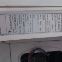 کولر گازی ال جی اصل