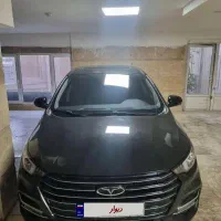 آریزو ۶ پرو مشکی