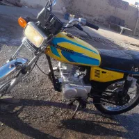 موتور مزایده 125