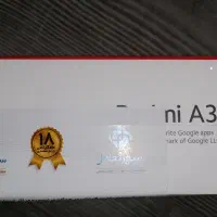 گوشی شیامی redmi A3