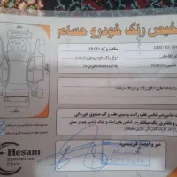 پژوslx|خودرو کلاسیک|لنگرود, |دیوار