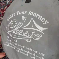 چادر مسافرتی