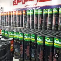 ایزوگام دلیجان