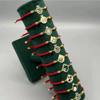 پلاک و دستبند یلدایی