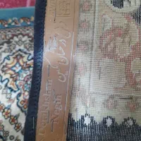 فرش ۹ متری نگین درخشان نو|فرش|قدس, شهر‌قدس|دیوار