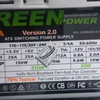 کیس کامپیوتر|رایانه رومیزی|کرمان, |دیوار