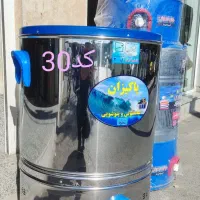 فروش انحصاری تمامی مدل های پتوشورتبریز تهران ومشهد|ماشین لباسشویی و خشک‌کن لباس|اراک, |دیوار