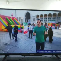 تلوزیون فیلیپس43 درح نو