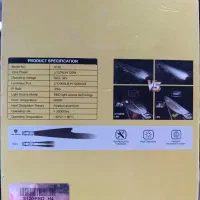 S120 pro|لامپ و چراغ|بندرعباس, |دیوار