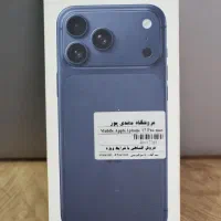 iPhone 17 Pro Max Za 256 Not Active