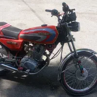 موتور 150