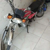 موتور سیکلت