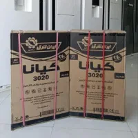 ابگرمکن اقساط