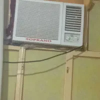 کولر سوپرانو