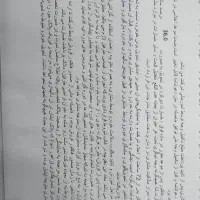 حواله خودروkmcj7|خودرو سواری و وانت|اصفهان, فرح آباد|دیوار