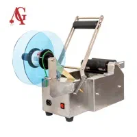 لیبل زن دستی و اتومات برند AG