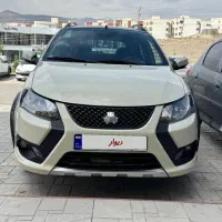 کوییک gxrLمدل 1403ضفر