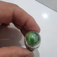 یاقوت استار سبز .کمیاب.