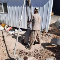 مغنی چاه کن (تخریب کاری)|خدمات پیشه و مهارت|کهریزک, |دیوار