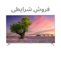 فروش شرایطی ال ای دی های جی پلاس