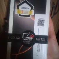 آیفون ۱۶ پرومکس