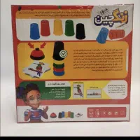 زنگ چین کادو بوده کاملا نو