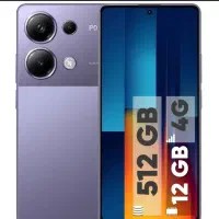 موبایل پوکو ام 6