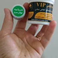 سلام به سلامتی|آرایشی، بهداشتی، درمانی|مینودشت, |دیوار
