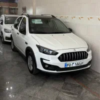اطلس صفر با سانروف