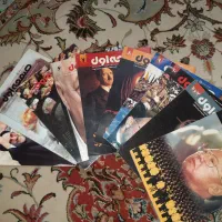 مجله های قدیمی|مجلات|اصفهان, جلفا|دیوار