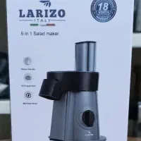 سالادساز برقی برند لاریزو ایتالیا با 18ماه گارانتی