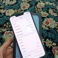 iphone 13 Pro 256|موبایل|پاوه, |دیوار