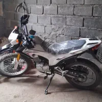 تریل پرواز 1403