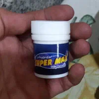 کرم یا پماد تاخیری سوپرمکس