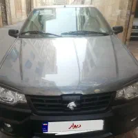 آریسان 2 صفر 1404 خاکستری دوگانه سوز