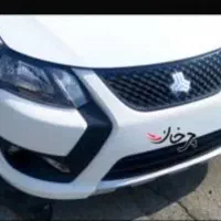 حواله کوییک