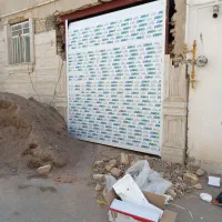 تعمیر کرکره پارکینگی