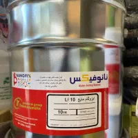 ایزوگام مایع