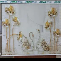 فروش ویژه پرده زبرابمناسبت بهارواقعی واقعی کارخانه