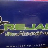 حلقه هولاهوپ رجال|تجهیزات ورزشی|آذرشهر, |دیوار